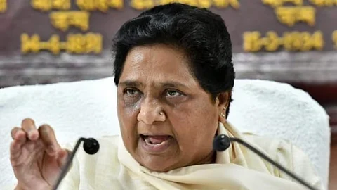 மாயாவதி