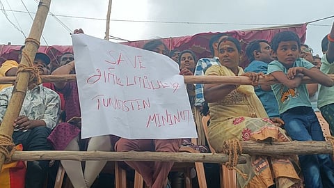 டங்ஸ்டன் சுரங்க எதிர்ப்பு பதாகை