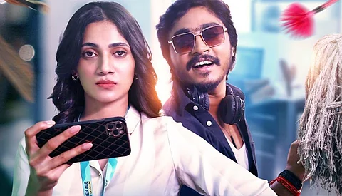 லாஸ்லியாவின் மிஸ்டர் ஹவுஸ் கீப்பிங் வெளியீட்டுத் தேதி!