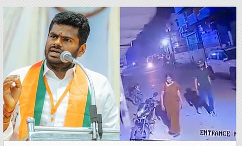 அண்ணாமலை (கோப்புப்படம்)