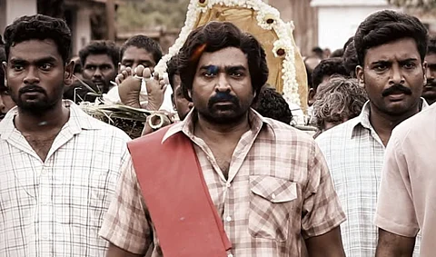 ஓடிடியில் விடுதலை - 2!