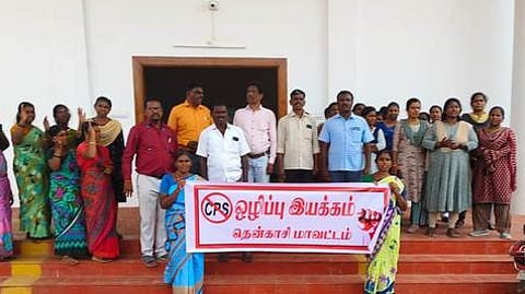 ஆலங்குளத்தில் அரசு ஊழியா்கள் ஆா்ப்பாட்டம்