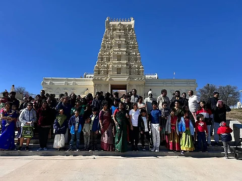 பொங்கல் விழா