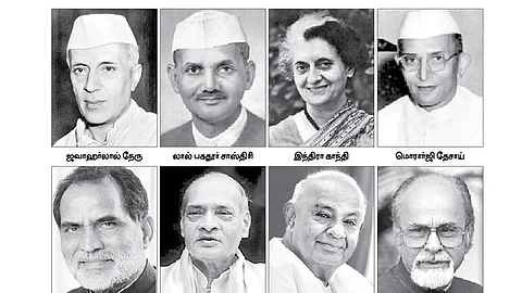 குடியரசு தின சிந்தனைகள்!