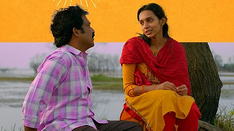 பாட்டல் ராதா போஸ்டர்.