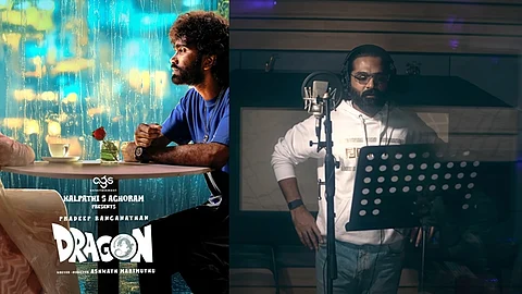 டிராகன் படத்தில் சிம்பு பாடிய பாடல்