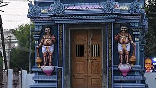 திருநெல்வேலி சந்திப்பு பேருந்து நிலையத்தில் கட்டப்பட்டுள்ள அருள்மிகு பாக்கிய விநாயகா் கோயில்.