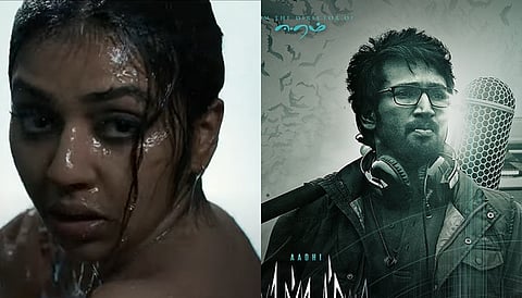 சப்தம் படத்தின் தணிக்கைச் சான்றிதழ்!