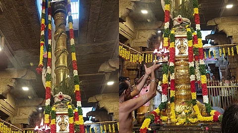 கொடியேற்றத்துடன் தொடங்கிய சமயபுரம் மாரியம்மன் கோயிலில் தைப்பூச பெருந்திருவிழா.