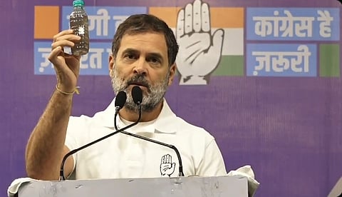 ராகுல்