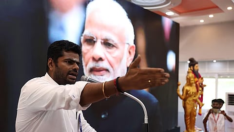 தமிழக பாஜக தலைவர் அண்ணாமலை