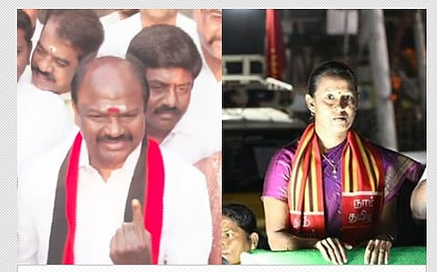 திமுக, நாதக வேட்பாளர்கள்.