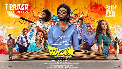 டிராகன் டிரைலர்!