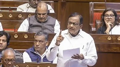 நாடாளுமன்றத்தில் உரையாற்றும் ப. சிதம்பரம்