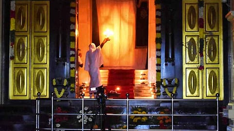 வள்ளலாா் நினைவு தினம்:
அரசு மதுக் கடைகளுக்கு நாளை விடுமுறை