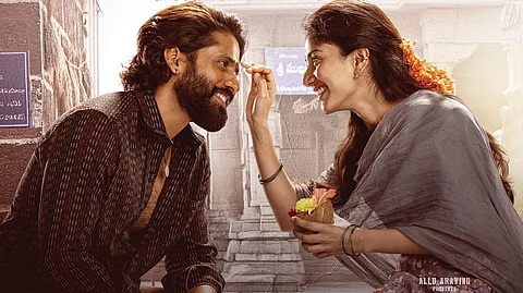தண்டேல் போஸ்டர்