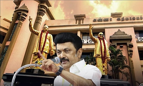 முதல்வர் ஸ்டாலின்.