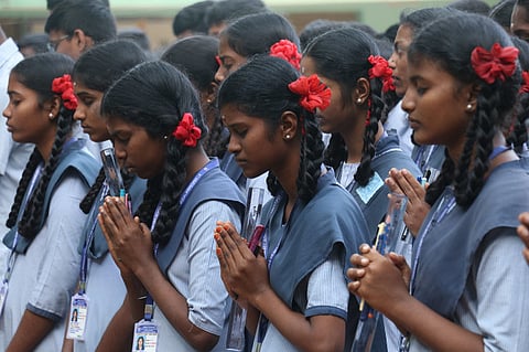 பள்ளிக் கல்வித்துறை