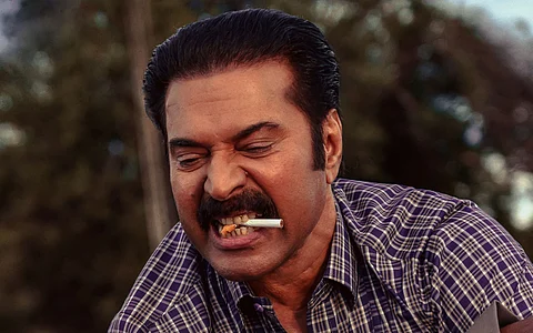 களம்காவல் பட போஸ்டரில் மம்மூட்டி