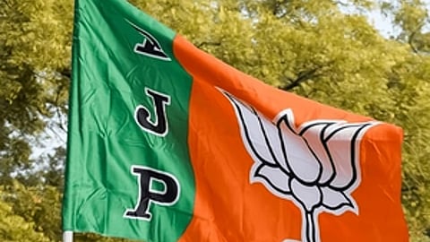 கோப்புப் படம்