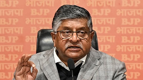 ரவி சங்கர் பிரசாத்