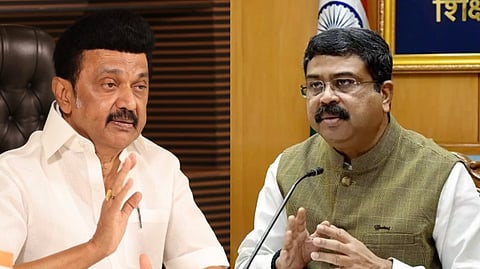 முதல்வர் மு.க. ஸ்டாலின் | அமைச்சர் தர்மேந்திர பிரதான்