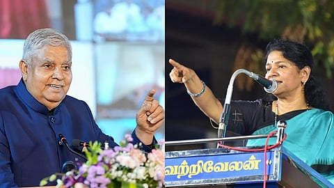 வெளியே வந்த பூனை: குடியரசு துணைத்தலைவர் பேச்சுக்கு கனிமொழி எம்.பி. பதில்!