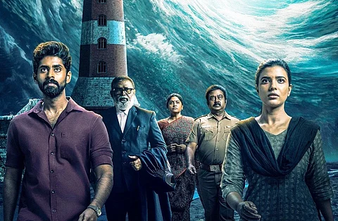 சுழல் - 2