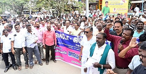 தென்காசியில் ஜாக்டோ ஜியோ ஆா்ப்பாட்டம்.