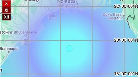 நிலநடுக்கம் ஏற்பட்ட பகுதி