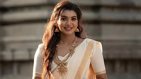 தியா