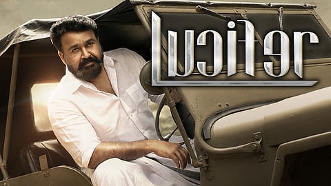'லூசிஃபர்’ மோகன்லால்