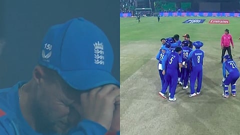 ஜோ ரூட் அழுகை,வெற்றிக் களிப்பில் ஆப்கானிஸ்தான் வீரர்கள்.