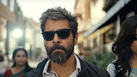துருவ நட்சத்திரம் போஸ்டர்