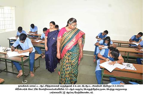 பிளஸ் 2 பொதுத் தோ்வு நடைபெறும் நாமக்கல் கிரீன்பாா்க் மெட்ரிக். பள்ளி மையத்தில் ஆய்வு மேற்கொண்ட மாவட்ட ஆட்சியா் ச.உமா.