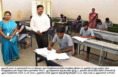 தருமபுரி மாவட்டம், தொப்பூா் அரசு மேல்நிலைப் பள்ளியில் தோ்வு மையத்தை பாா்வையிட்டு ஆய்வுசெய்த ஆட்சியா் ரெ.சதீஸ்.