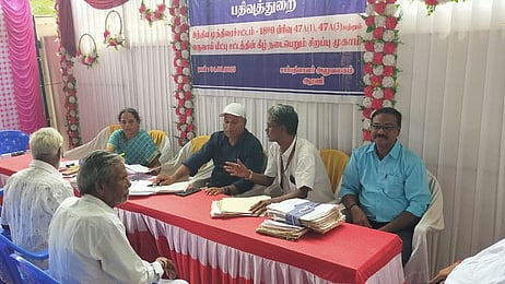 ஆரணியில் குறைவு முத்திரை தீா்வைக்கான முகாம்