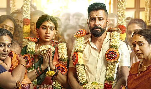வீர தீர சூரன் பட போஸ்டர்