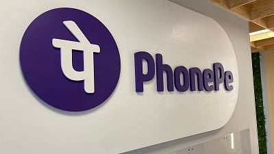 பங்குச்சந்தையில் களமிறங்கும் ஃபோன்பே!