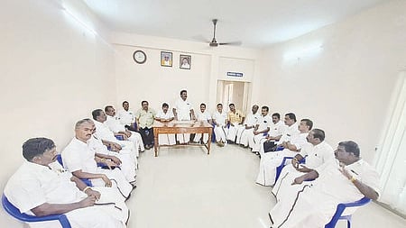 திமுக