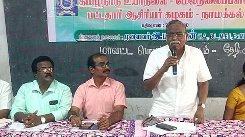 உயா்நிலைப் பள்ளியில் தலைமை ஆசிரியா் பணியிடம்: பட்டதாரி ஆசிரியா்களை நியமிக்க வலியுறுத்தல்