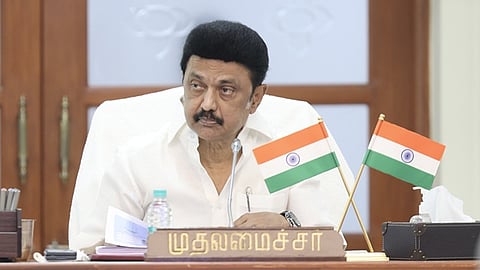 மு.க.ஸ்டாலின்