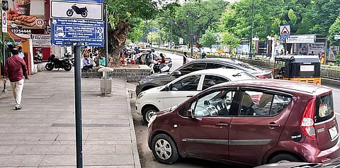 கோப்புப்படம்