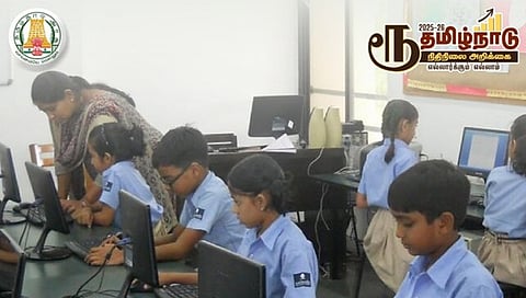 தமிழக நிதிநிலை அறிக்கை 2025-26: ரூ.100 கோடியில் சென்னை அறிவியல் மையம்!