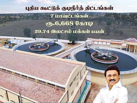 தமிழக நிதிநிலை அறிக்கை 2025-26: ரூ.675 கோடியில் 102 கூட்டு குடிநீர் திட்ட பணிகள்!
