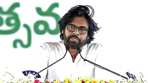 ஆந்திர துணை முதல்வர் பவன் கல்யாண்