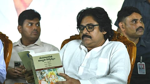 பவன் கல்யாண்