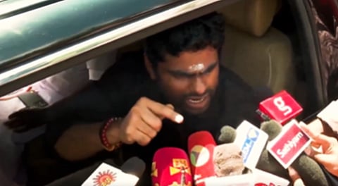 அண்ணாமலை