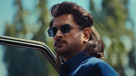 இணையத்தைக் கலக்கும் தோனி - சந்தீப் ரெட்டி வங்கா விளம்பரம்!