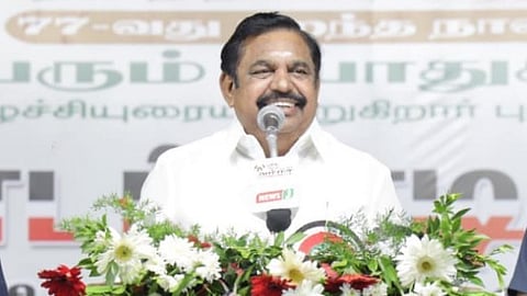 எடப்பாடி பழனிசாமி (கோப்புப்படம்)
